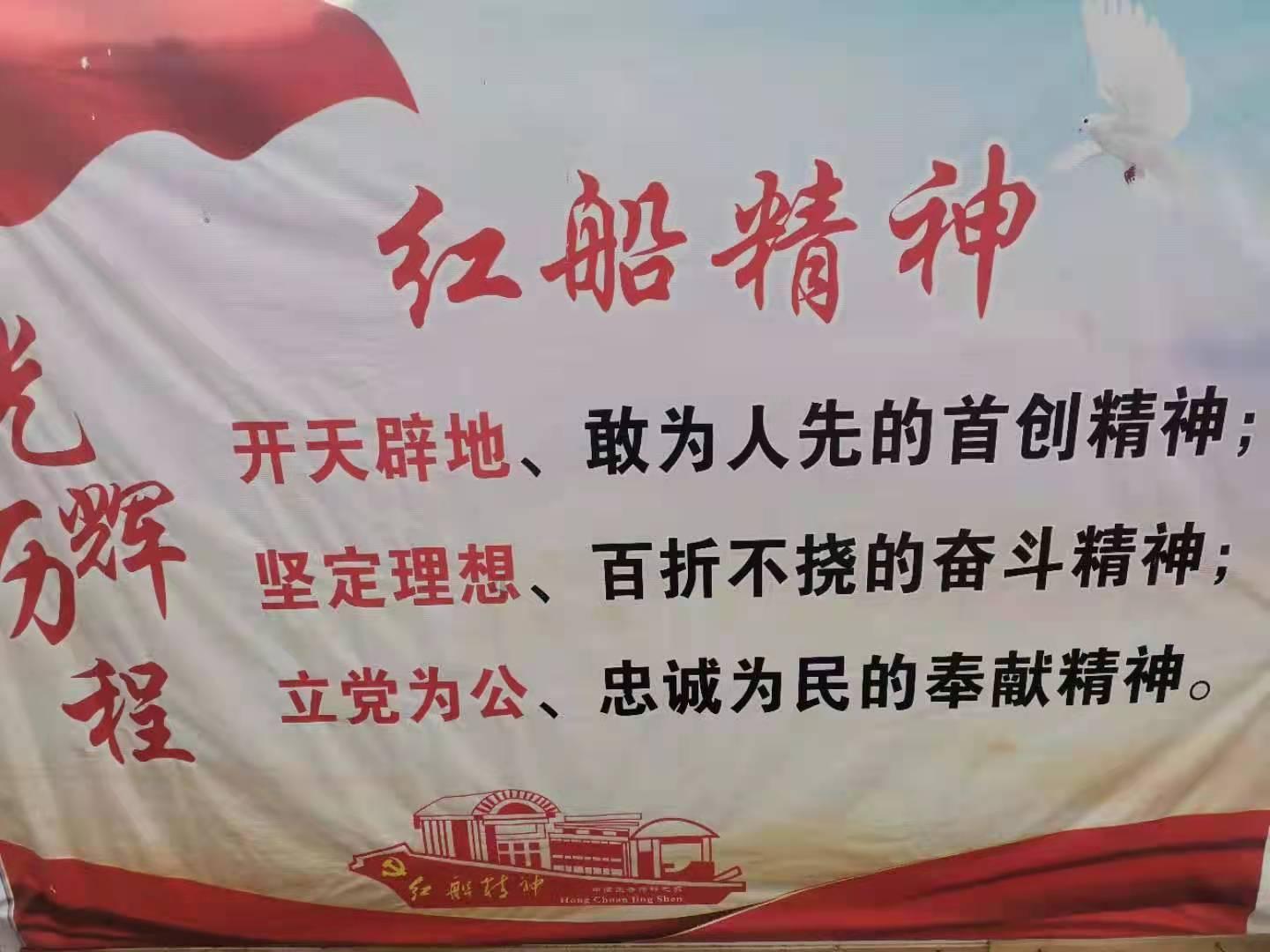 一只鞋如何系两个鞋带?游戏画面